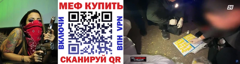 Магазин наркотиков Тарко-Сале Бошки Шишки  СК  блэк спрут ссылки  COCAIN  ГАШИШ 