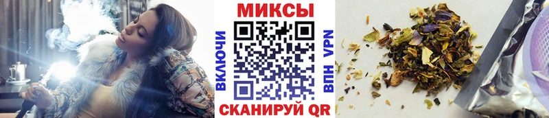 где можно купить   Тарко-Сале  БУТИРАТ Butirat 