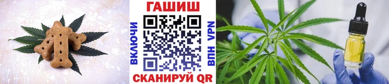 Cannafood конопля  цена   Тарко-Сале 