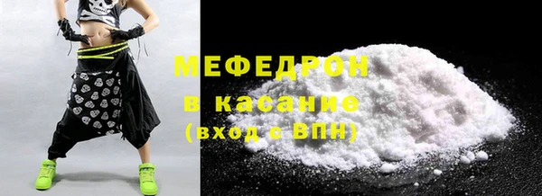 дистиллят марихуана Арсеньев