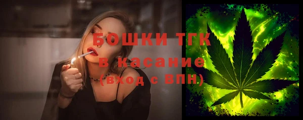 ALPHA-PVP Аркадак