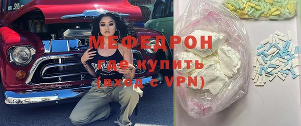 mix Инта