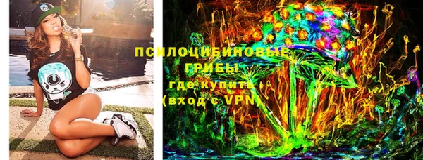 кокаин VHQ Армянск