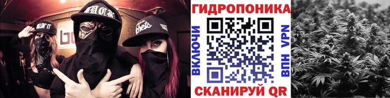 купить наркотик  Тарко-Сале  Канабис MAZAR 
